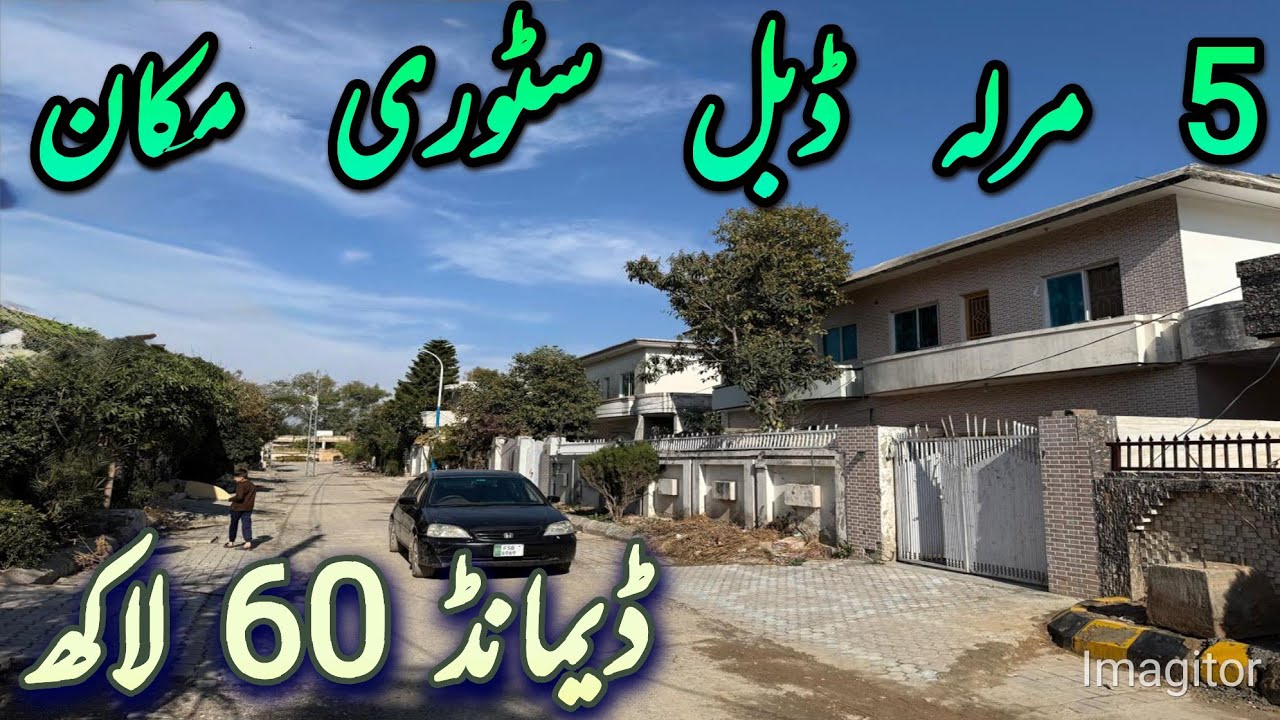 5 marla double story home for sale in rawalpindi | #house | #houseforsale | #rawalpindi | #pakistan 