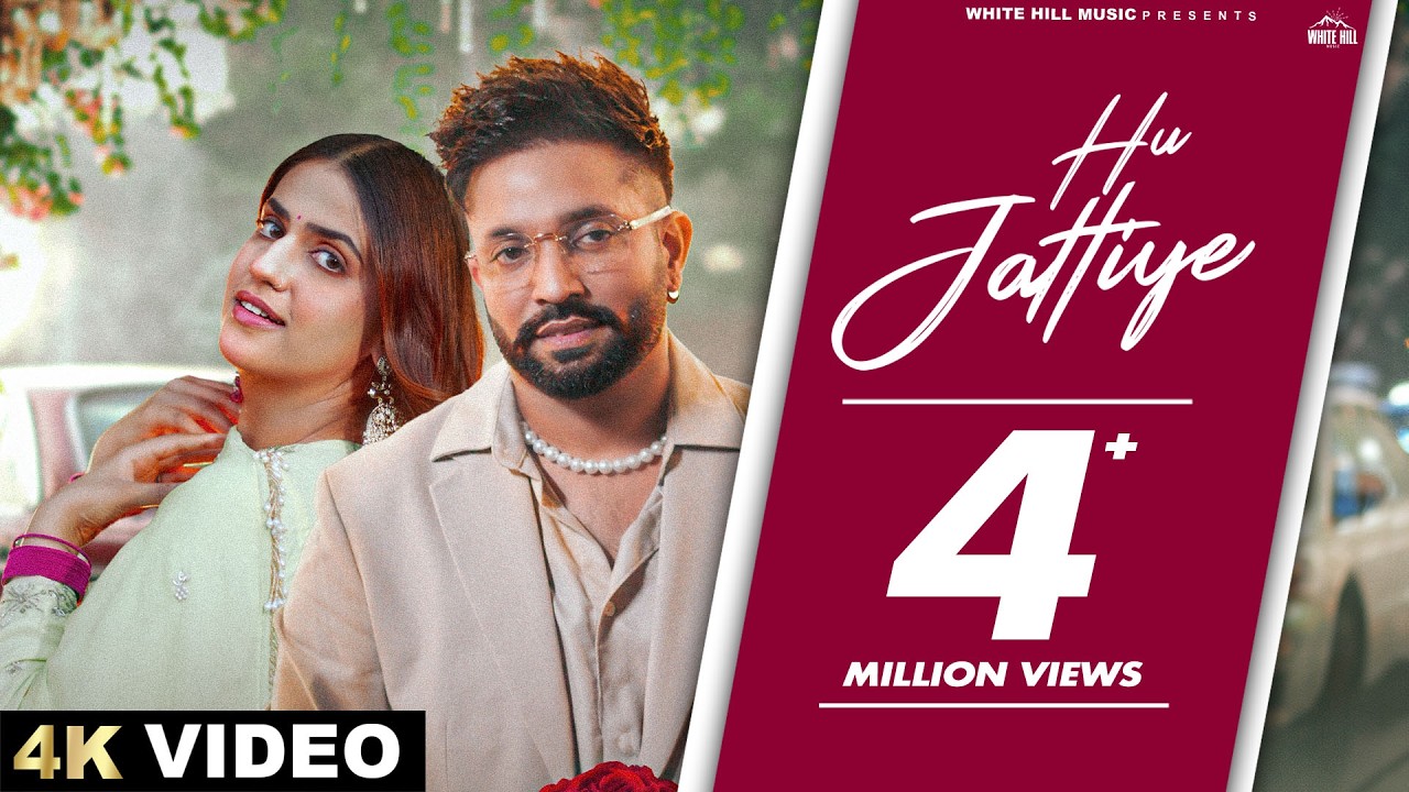DILPREET DHILLON  Ft GUR SIDHU : Hu Jattiye | Pranjal Dahiya | Kaptaan | Punjabi Song