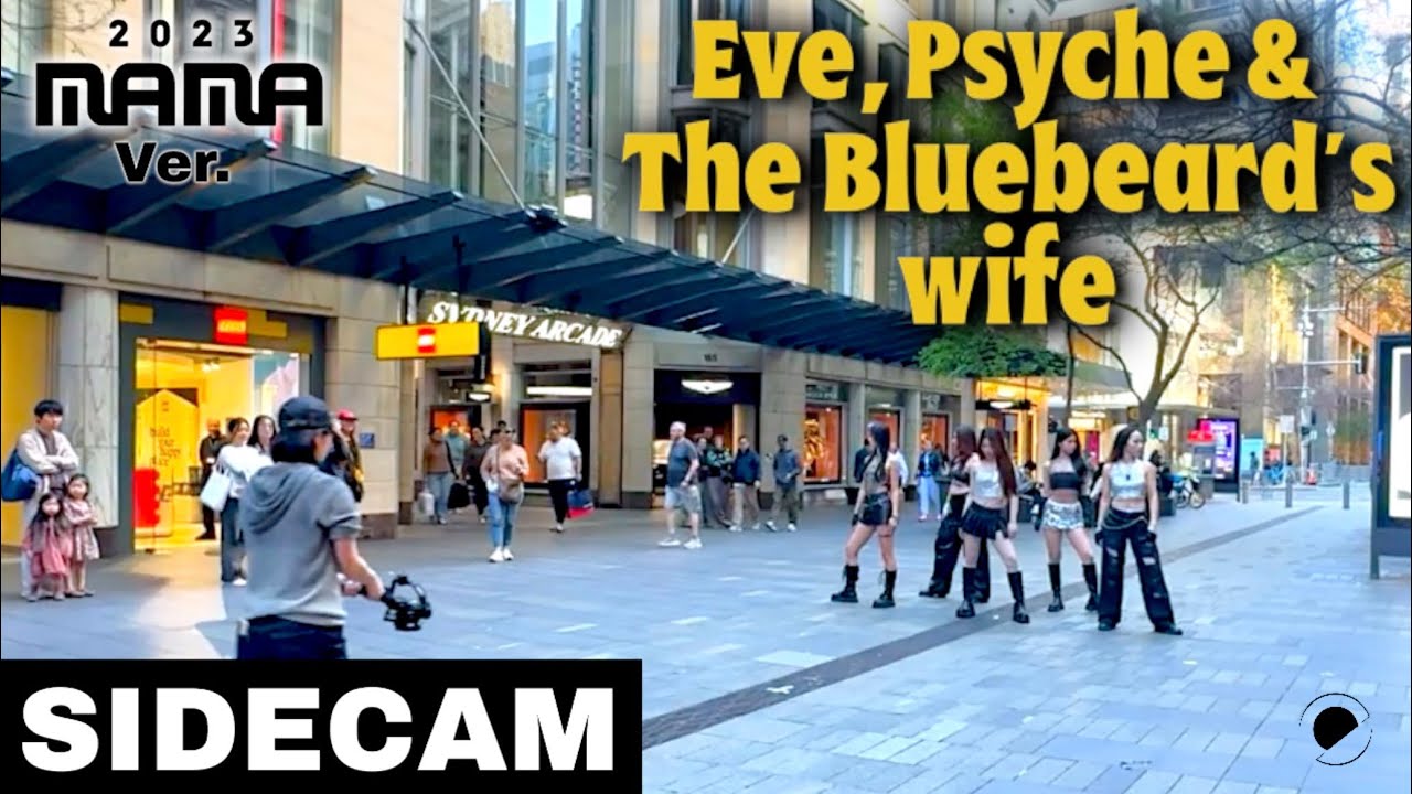 [KPOP IN PUBLIC SIDECAM] LE SSERAFIM (르세라핌) “Eve, Psyche & Bluebeard's wife” // Australia // HORIZON