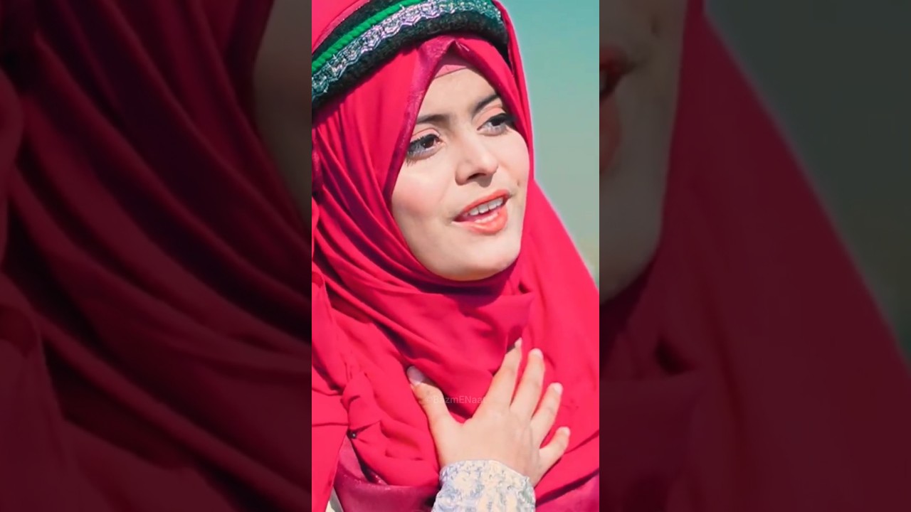 Hamara Nabi - Baltistani Sisters - 2023 @BazmENaatMQR