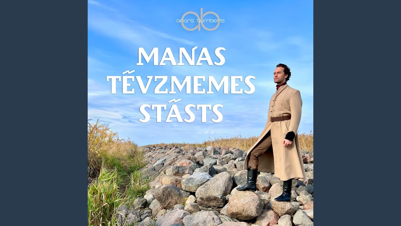 Strazda dziesma