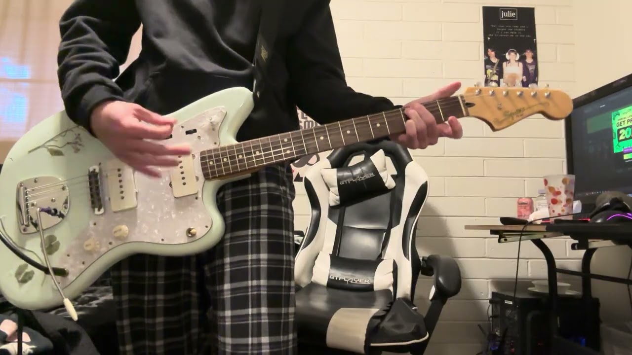 julie - clairbourne practice (guitar playthrough)