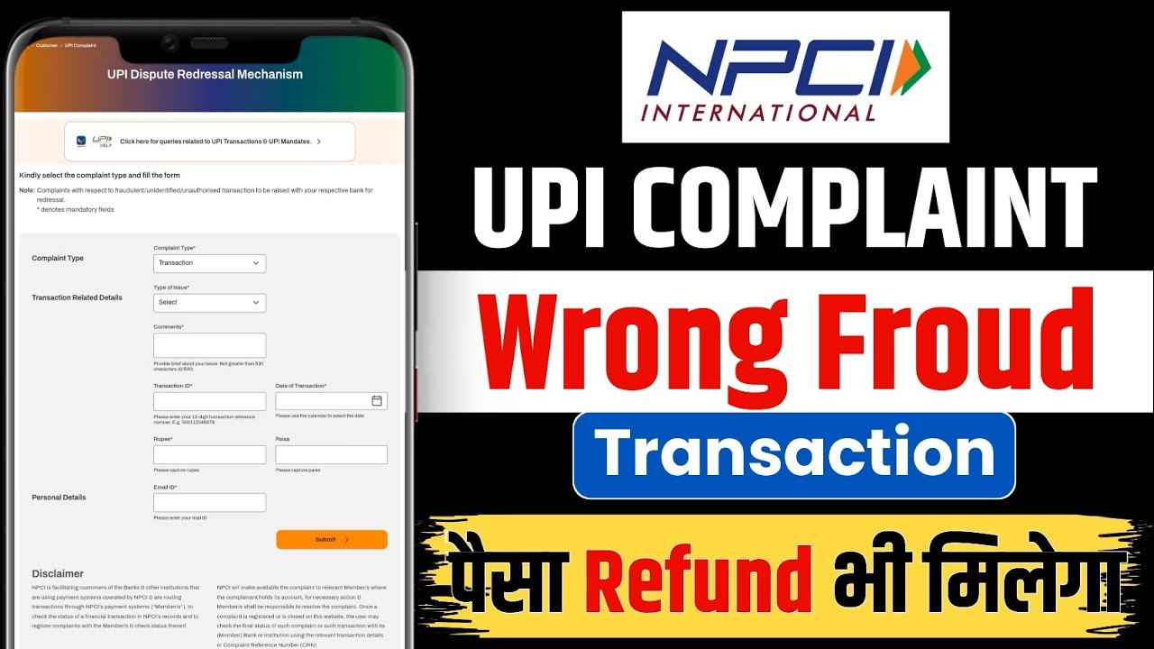 NPCI UPI Complaint Kaise Kare 2026 | How to UPI Complaint In NPCI | NPCI UPI Complaint Process