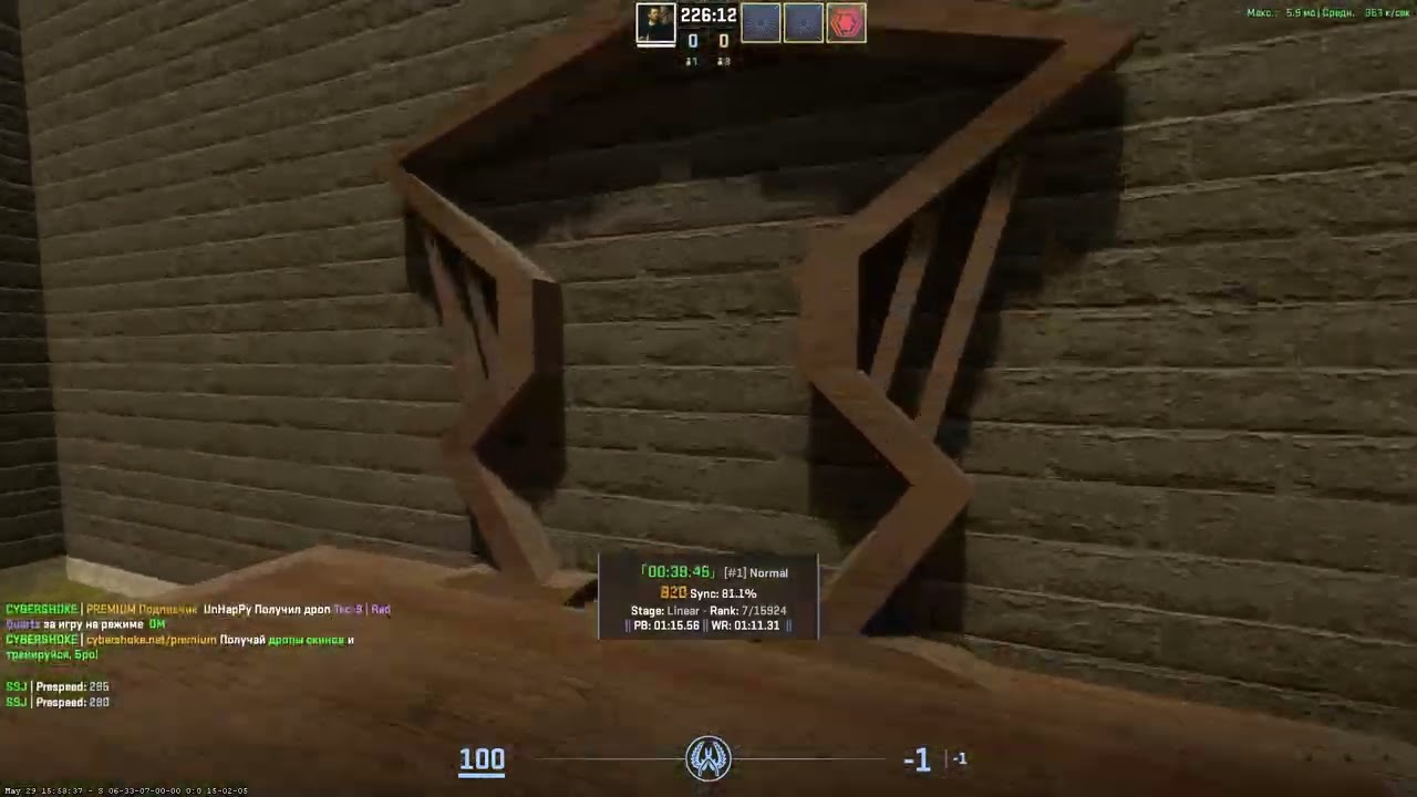 surf_how2surf cs2 top 5 cybershoke
