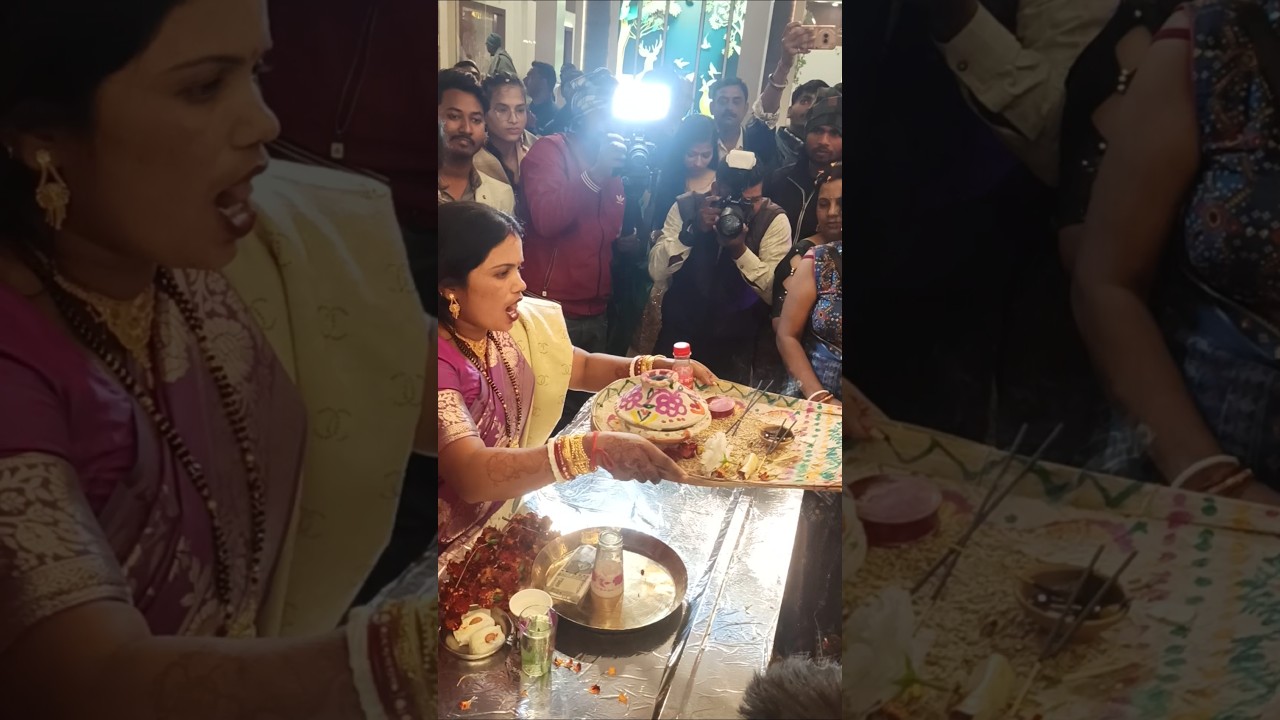 Bengali ullu ullu sound😳 Part - 3 #bengali #ritual #wedding #rituals #rituales #ullu #shorts