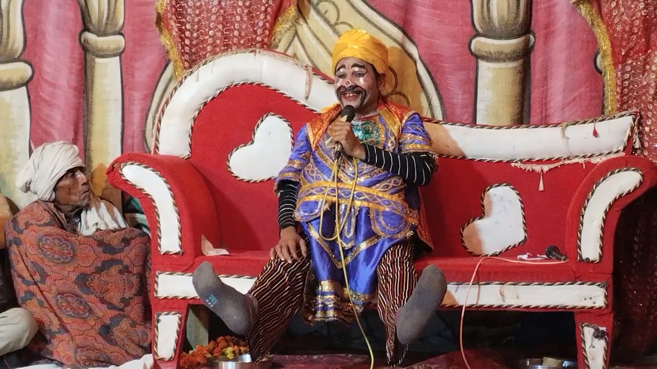 धनुष यज्ञ की लीला में पेटू राजा सुरेश कक्कड़ धमाकेदार कॉमेडी ग्राम मिहुना रामलीला प्रोग्राम