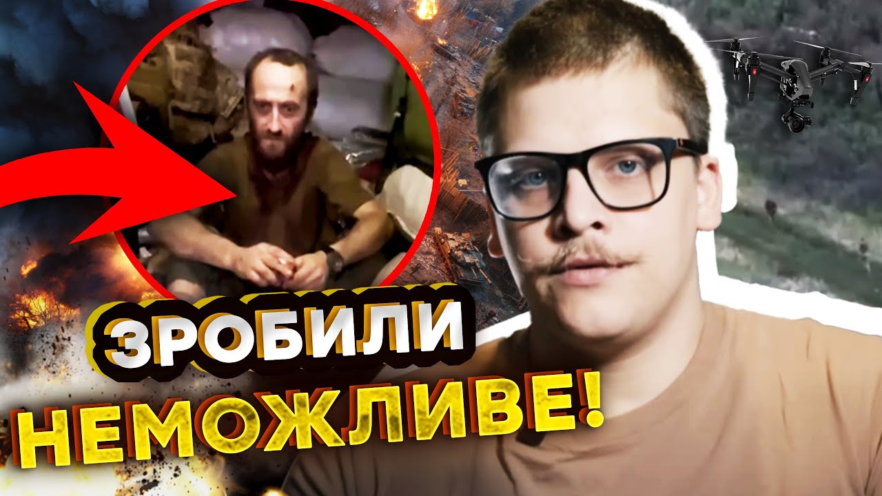 ОЦЕ ТАК! Воїн НГУ САМ ТРИМАВ ПОЗИЦІЮ ТИЖДЕНЬ! Кадри ПОРЯТУНКУ БІЙЦЯ ДРОНОМ! @sylasvobody_44