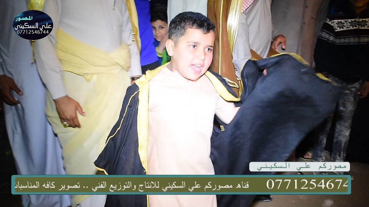 شاهد اصغر مهوال بلعراق شلون يحجي كصيد افتخر بيه اذا من عمامك