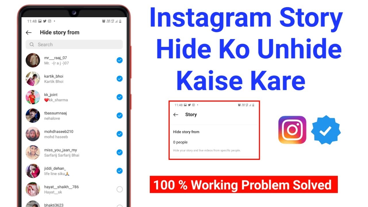 How to unhide story from followers on instagram | Instagram story hide ko unhide kaise kare