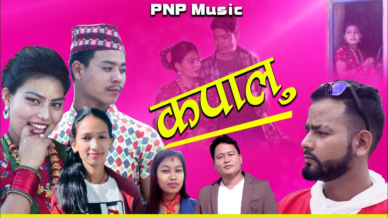 New Nepali Lok Dohari Song Kapalu Hari Pandey Pimsaea Ale Magar & Muna gautam ft Sumina &  Bagwal