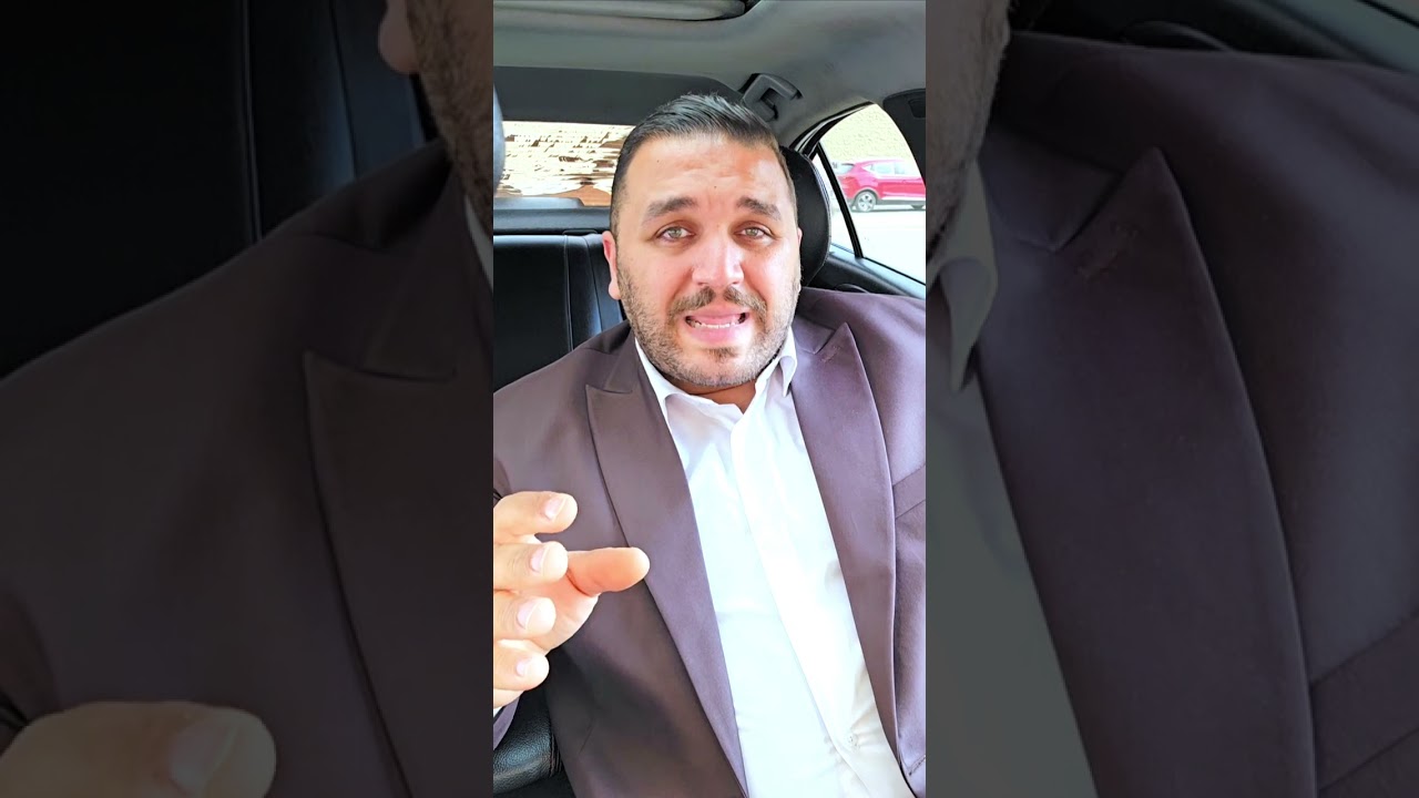 المطلوب للافراج عن سيارات المعاقين بالموانئ وموقف تخفيض  الارضيات وموقف السيارات الغير مرخصة