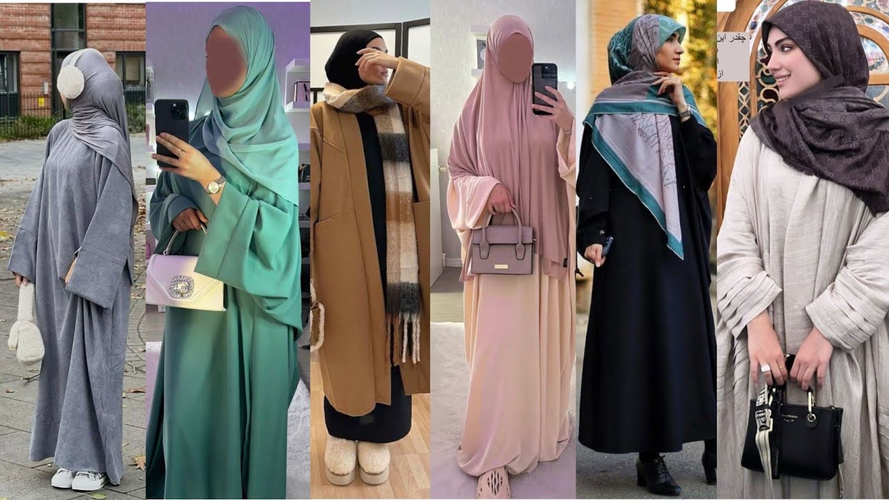 حجاب شرعي موضة 2025 🔥 تنسيقات ملابس محتشمة للمحجبات 😍