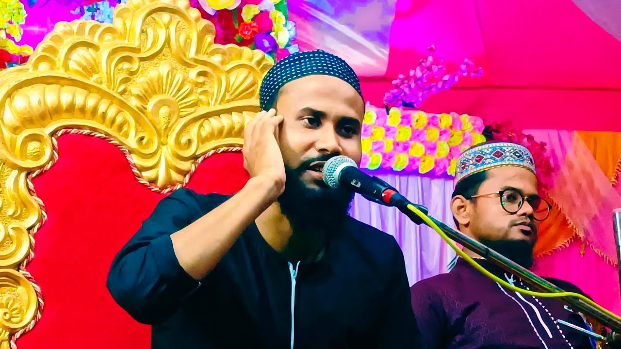 �LIVE�বাঁকুড়া থেকে পীরজাদা আবুল বাসার ভাইজান আই লাভ মুহাম্মদ (সাঃ) নিয়ে তোড়পাড় ওয়াজ