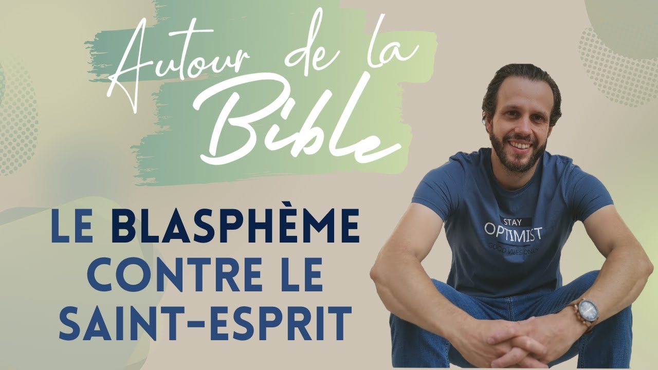 Le blasphème contre le Saint-Esprit - Nathan Fereyre