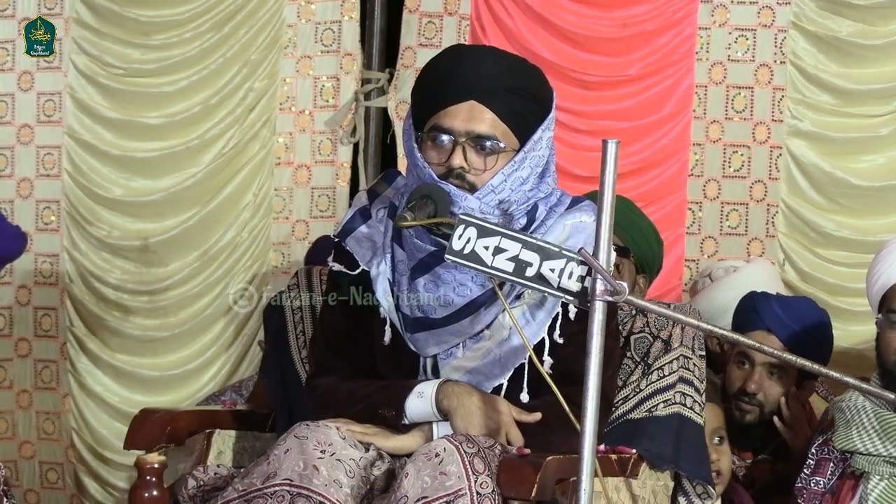 नसीहत _ Syed Nematullah shah Jilane At Dyakor Phalodi 