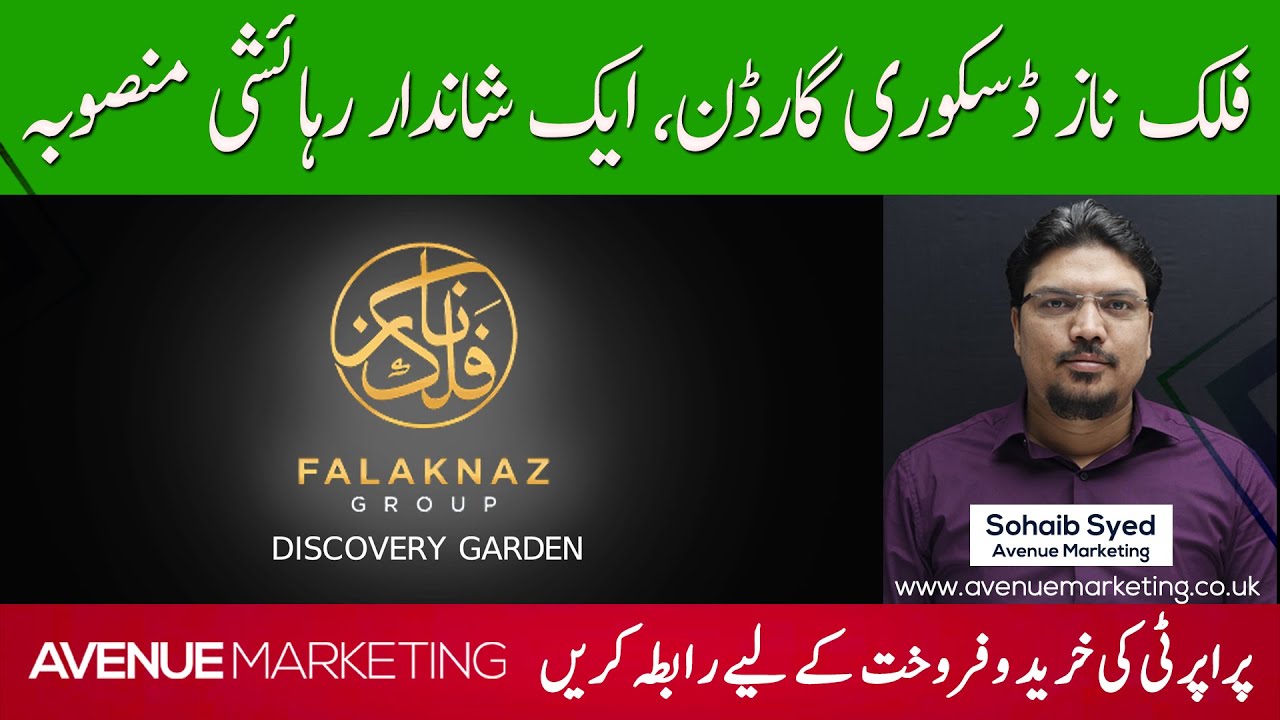 Falaknaz Discovery Garden by Falaknaz Group | M9 Motorway Karachi