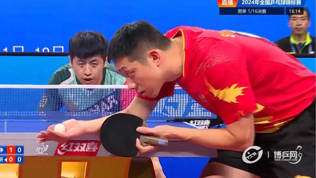 Xu Xin vs Luo Zheng | 1/16 Chinese National Championship 2024