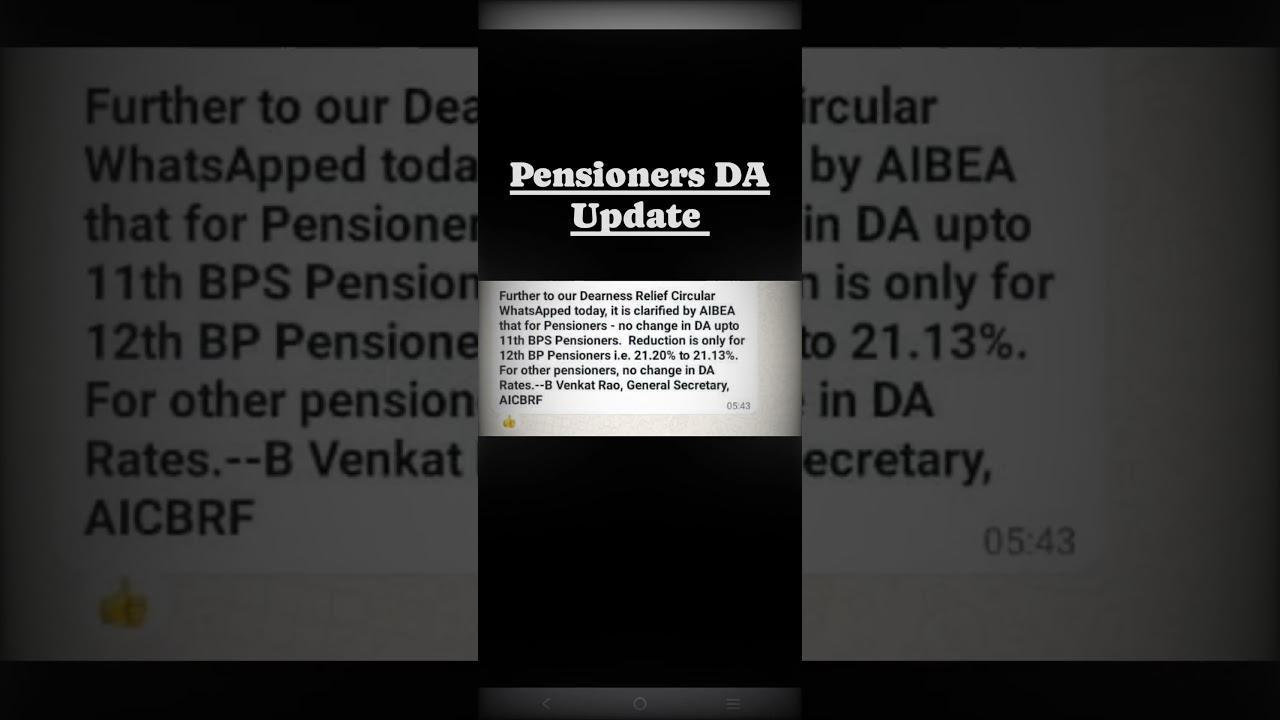 pensioners DA From August 2025 ll 