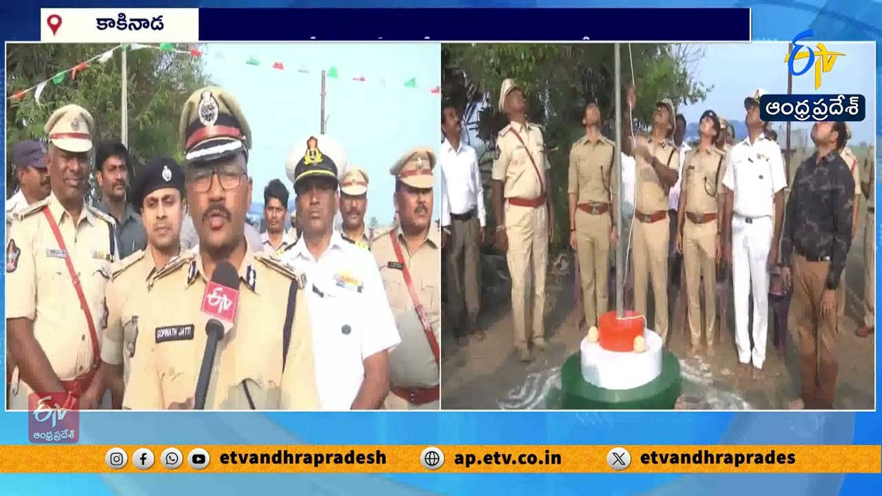 Flag Hoisting at Hope Island | Kakinada Ahead of Republic Day | IG Gopinath Jetty Interview