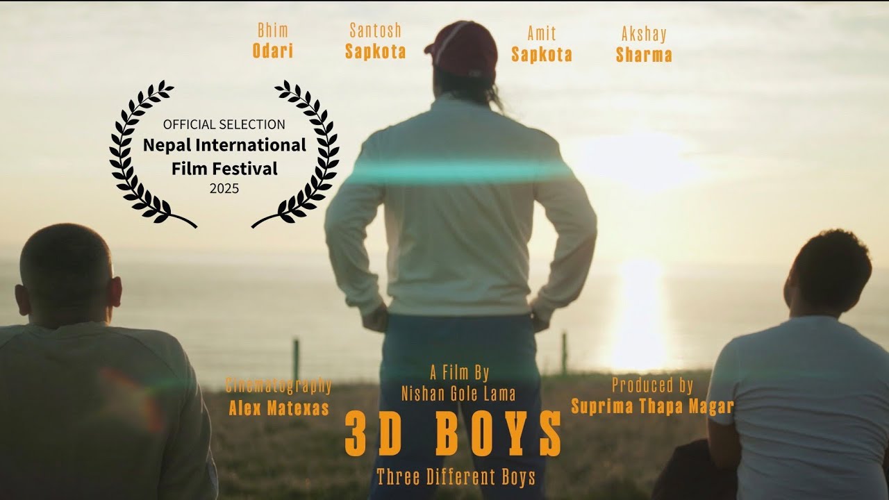 3D Boys | Official Teaser Trailer