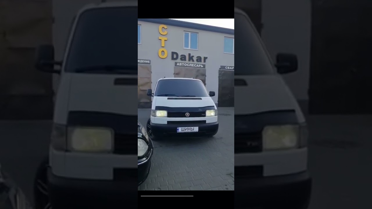 Т4 на R18 дисков