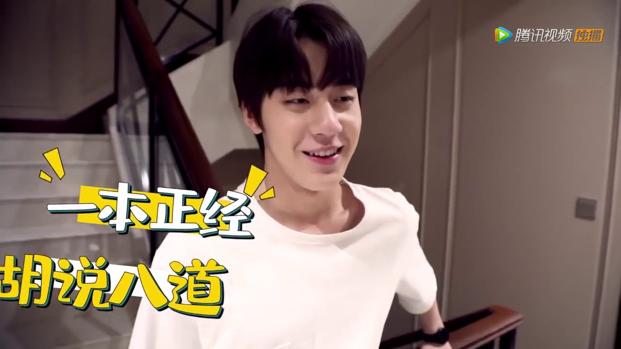 Sweet First Love 甜了青梅配竹马 VLOG: Ryan Ren Is Always Hungry!