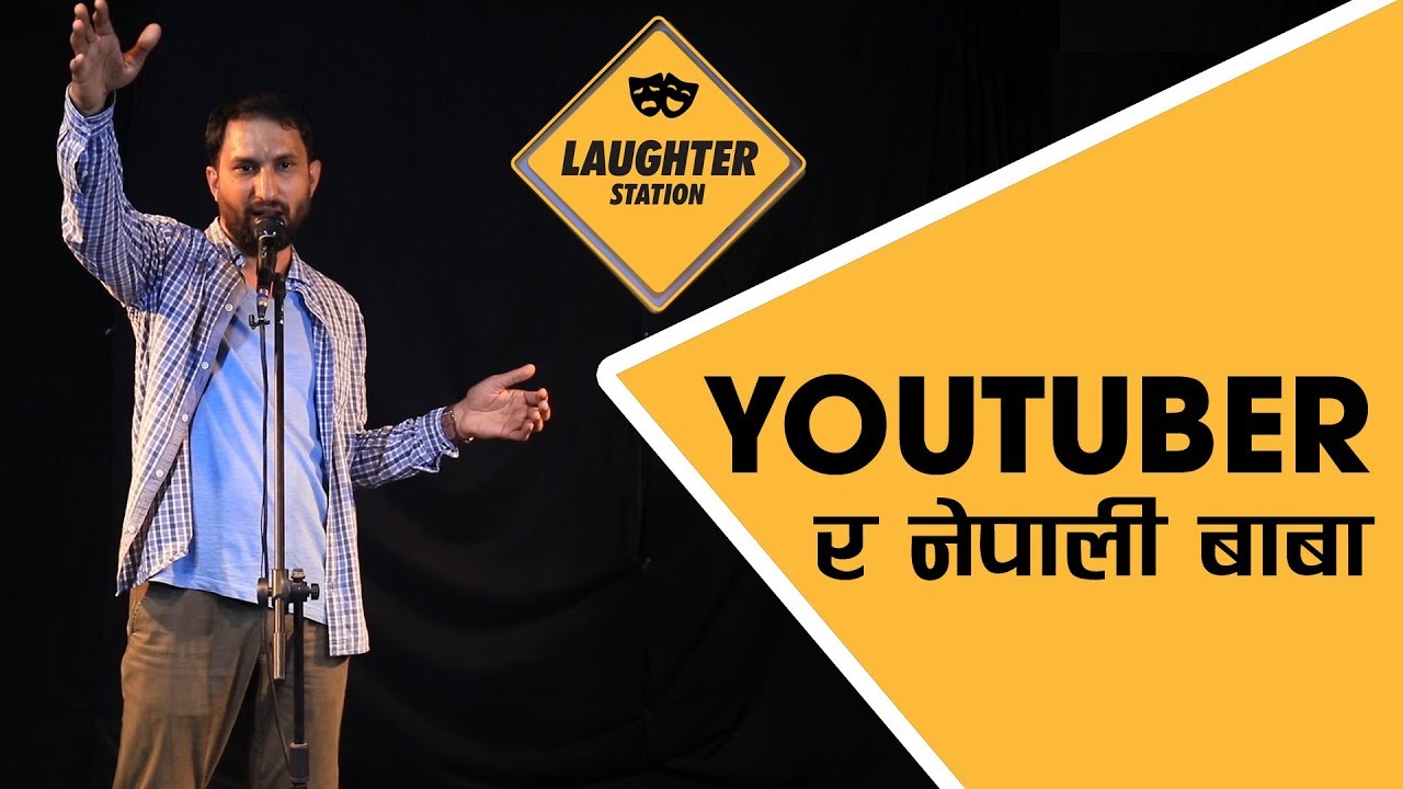 Youtubers & Nepali Baba | Nepali Stand Up Comedy | Rosan Subedi