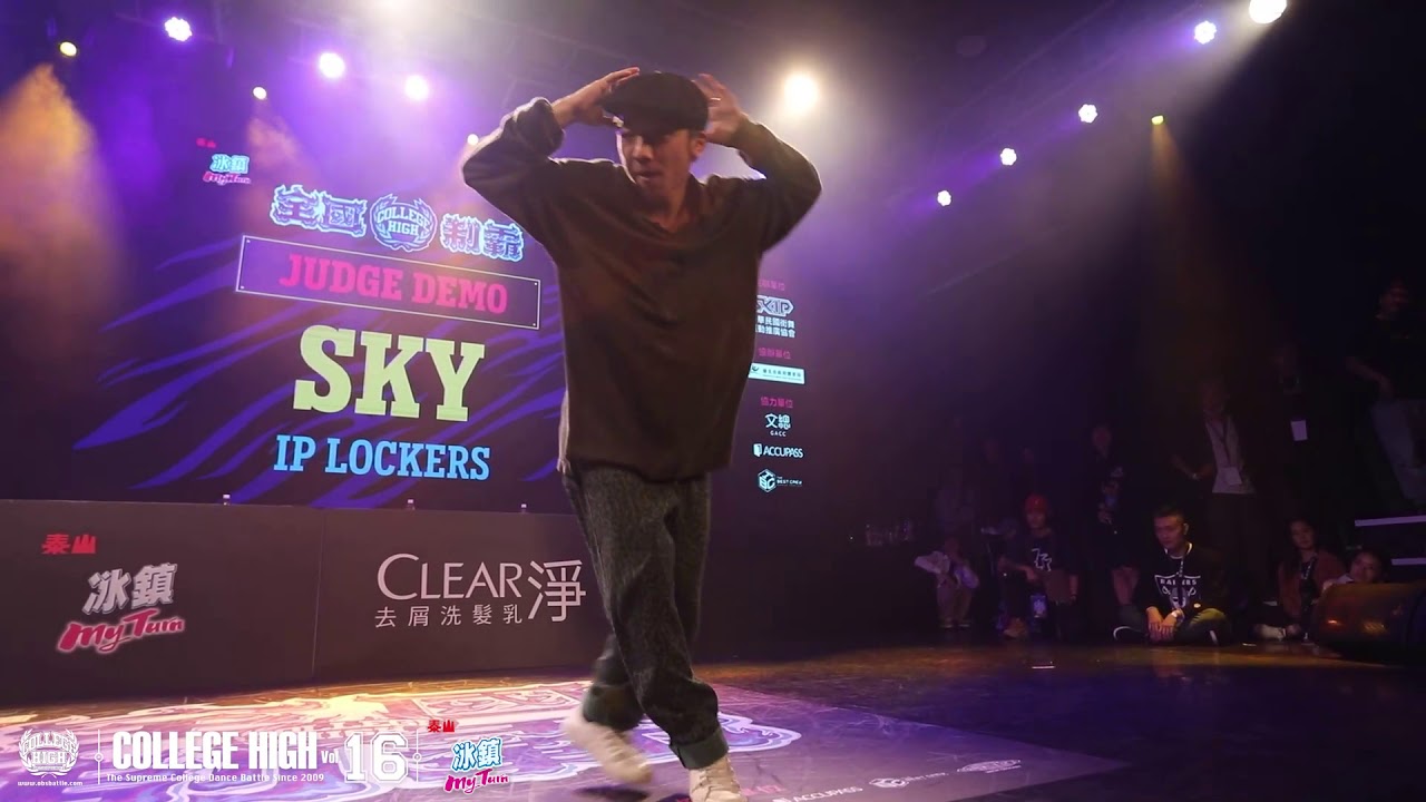 Judge Demo：SKY（IP Lockers）｜201018 冰鎮Myturn College High Vol.16 STAGE2