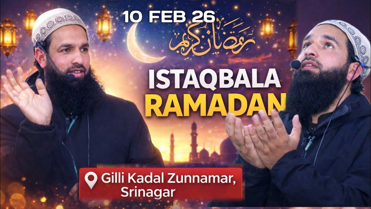 Istaqbal Ramadan•10 feb📍𝗚illi 𝗞adal 𝗭unnamar 𝗦gr•Latest Ijtima khutba•Ashiq salafi sb#feel_the_islam