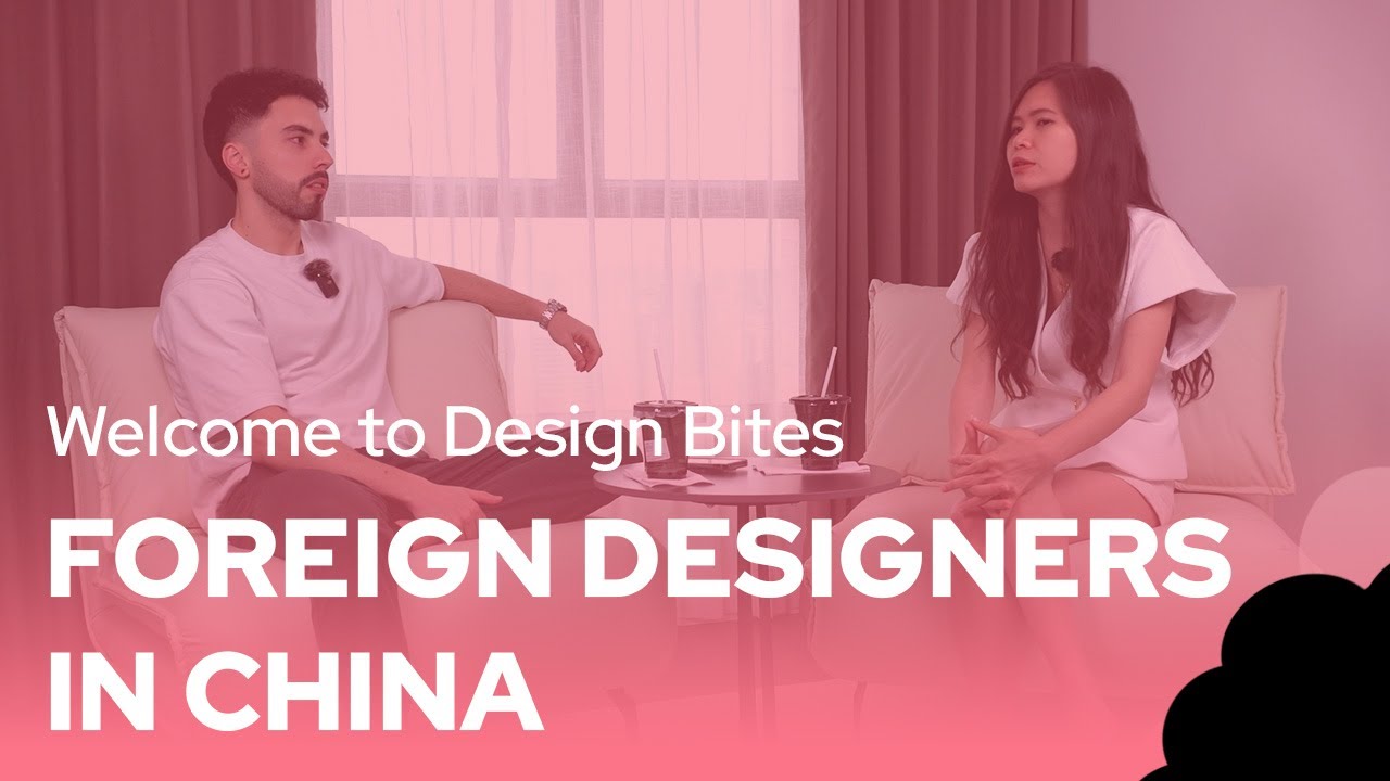 Episode 1 | Foreign Designers in China