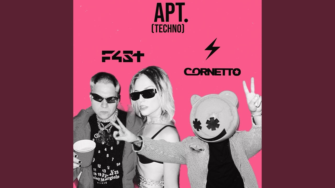 APT. (Techno)