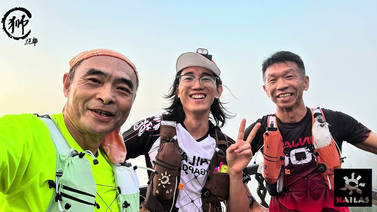 狮跑帮Gunung Lambak(难爬）Run