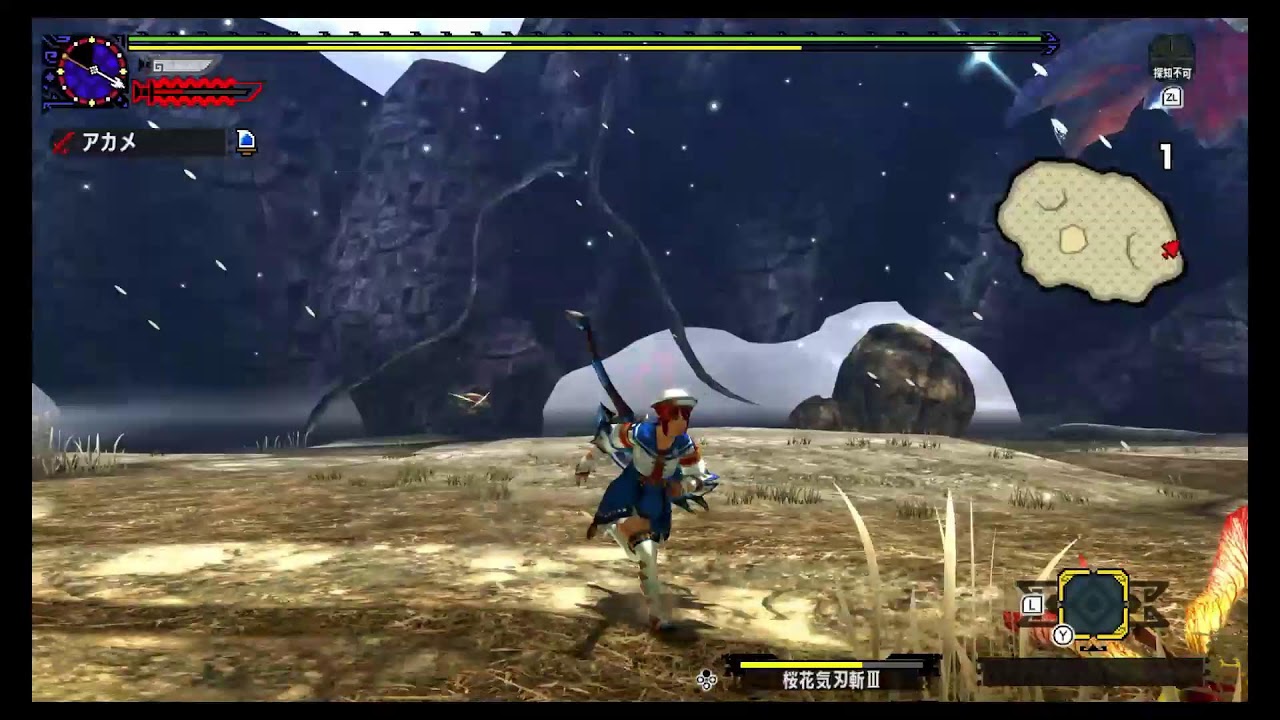 MHXX配信超特殊許可色々