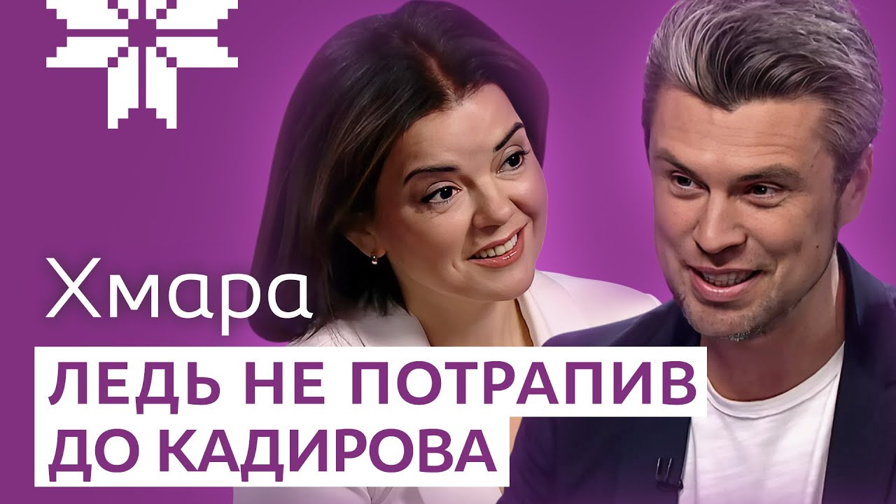 ХМАРА: виступ у Кремлі, збиткові тури, стосунки й сварка із зіркою, який ПОЖАЛІВ РОСІЯН