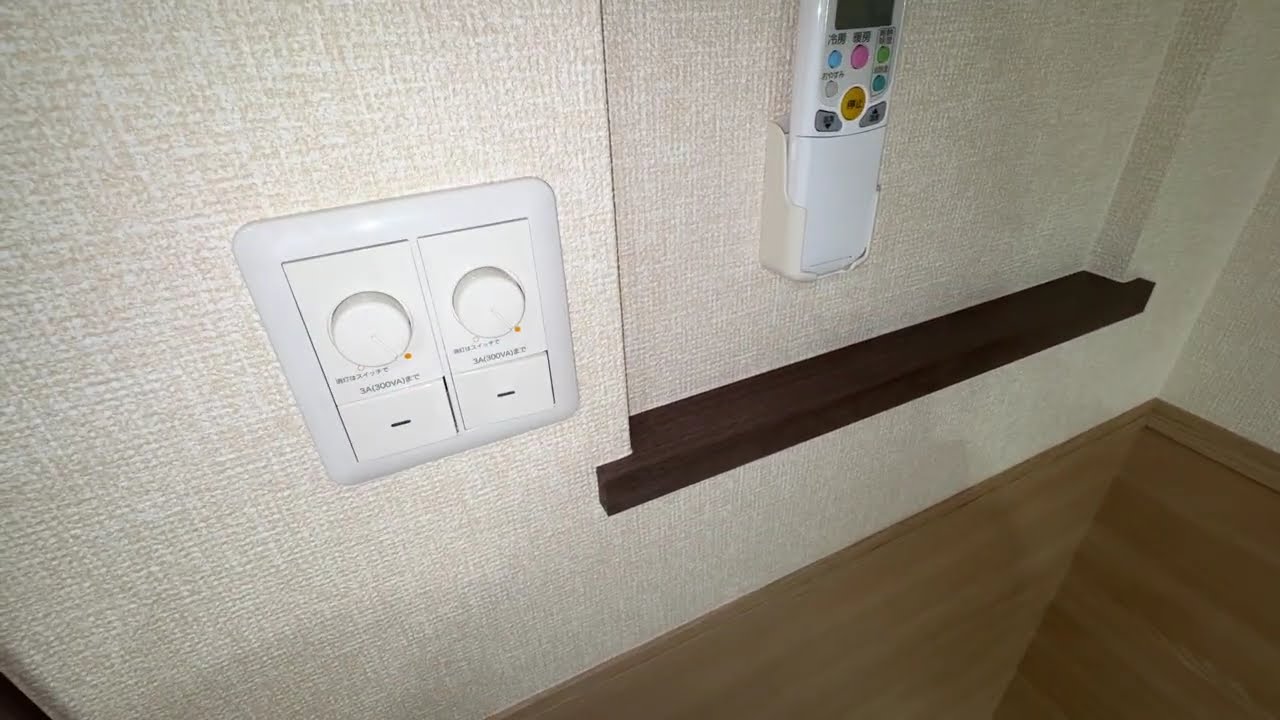 Primary南仙北Ⅱ【盛岡市南仙北】102号（もりおかローカル不動産）