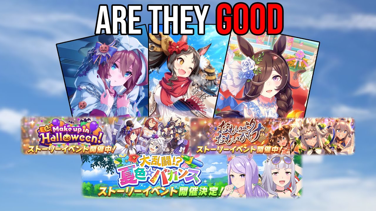 All FREE Event Support Cards Coming to Umamusume | Pt.1