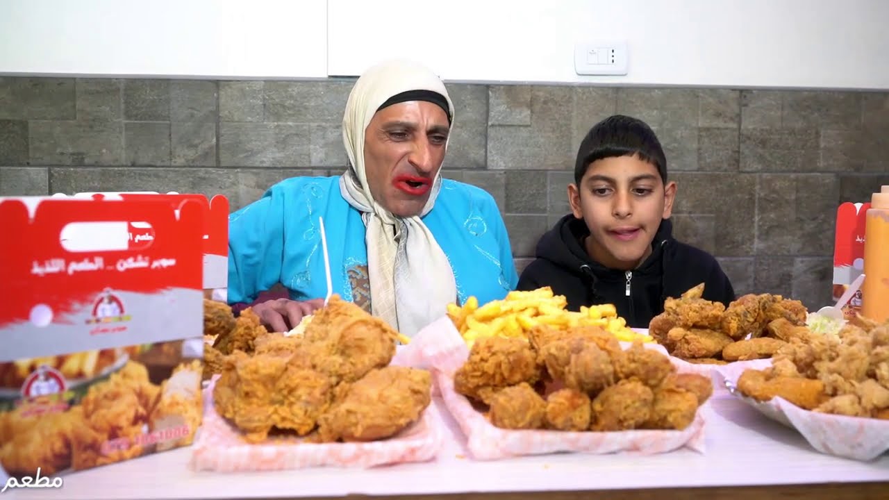 ابتهاج , ملكة الدعايات ,مطعم سوبر تشيكن..Super Chicken