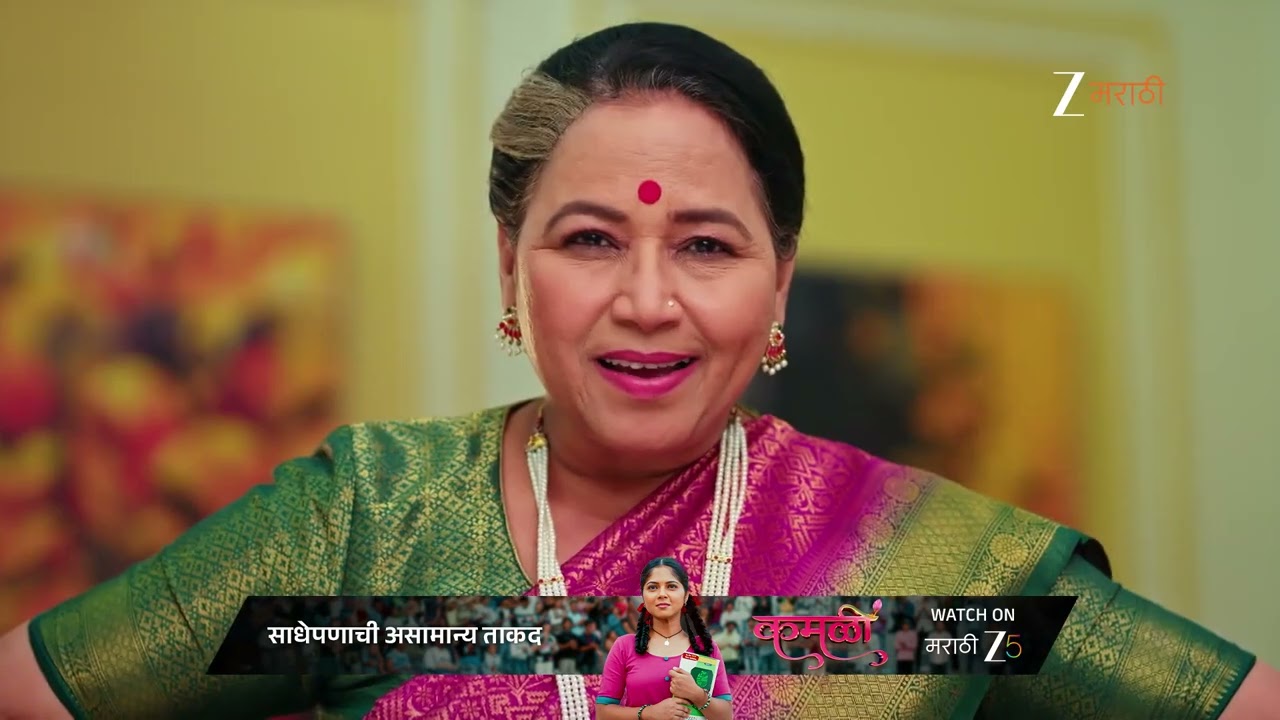 kamali | Ep - 217 | Best Scene | Feb 15 2026 | Zee Marathi