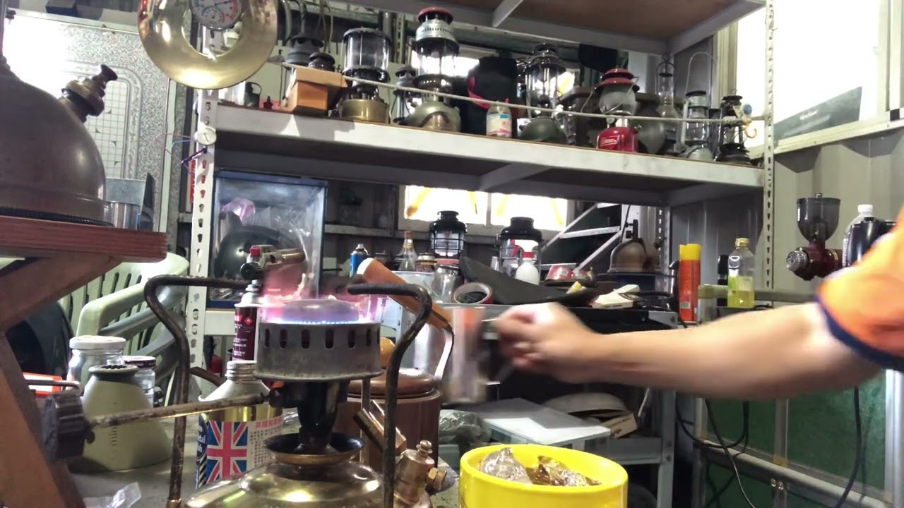 Z2. Diy. 汽化燈爐。  747汽化爐