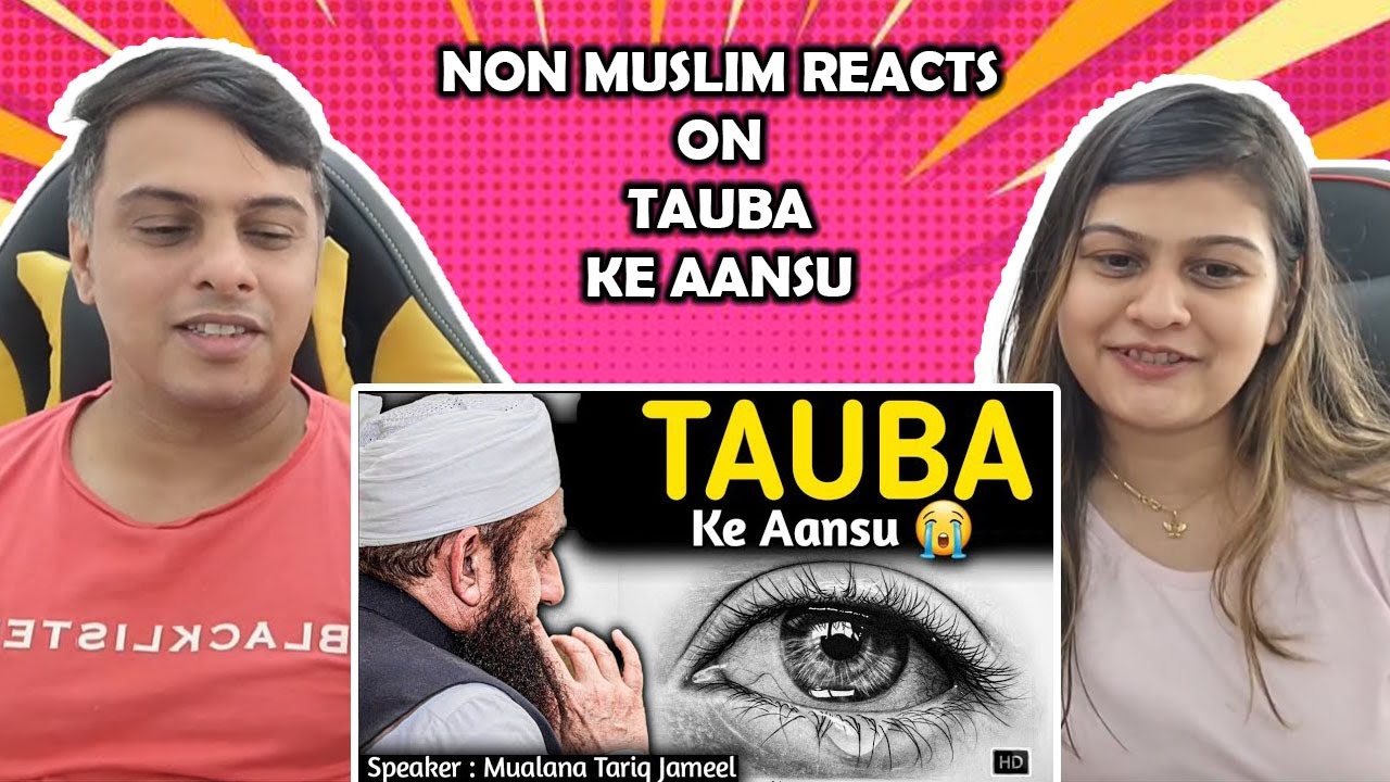 TAUBA Ke Aansu | Maulana Tariq Jameel | 😭Crying Bayan | Don't Miss