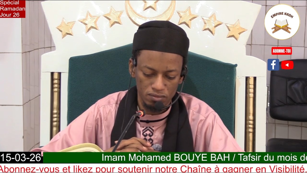 Imam Mohamed Bouyé BAH Spécial Ramadan 2026 Jour 26