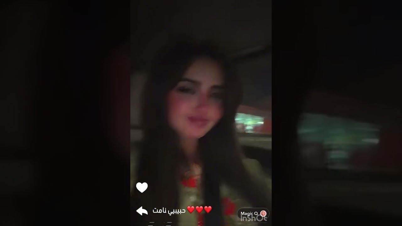 اخيرا وصلنا السعودية 😭 🇸🇦 وصلنا فندقنا في الخبر 🥰 ايلين تعبانه فيها نوم 🥰 عائلة ميرو 