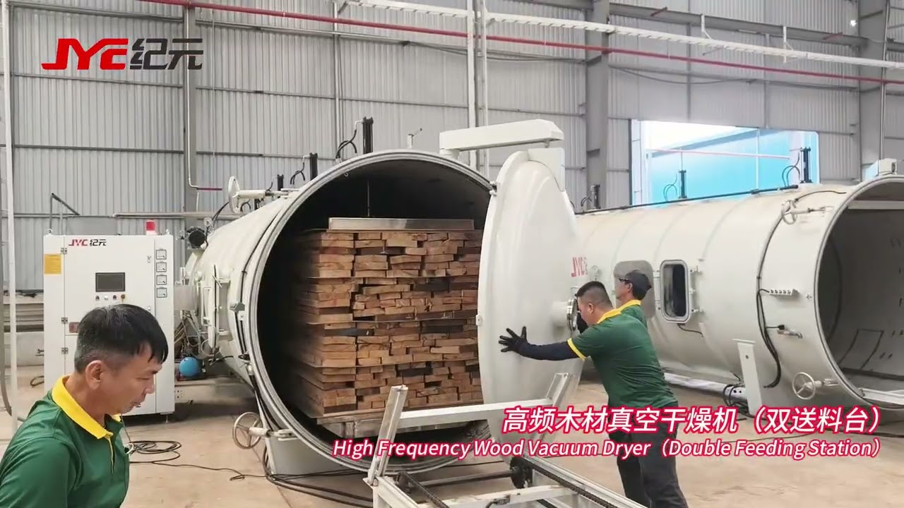 Never Stop Drying! How Dual Feeding Skyrockets Your HF Vacuum Dryer Efficiency!?