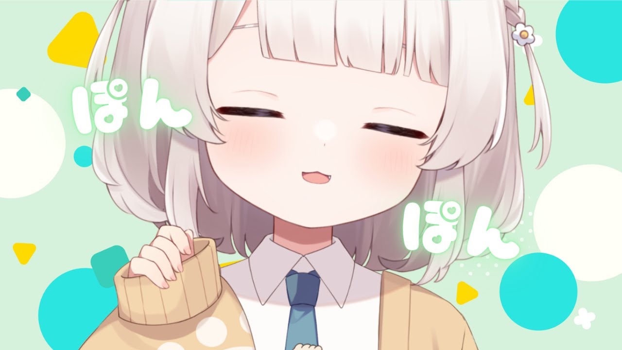 添い寝 鼻息ぽんぽんタッピングASMR💤Tapping 태핑