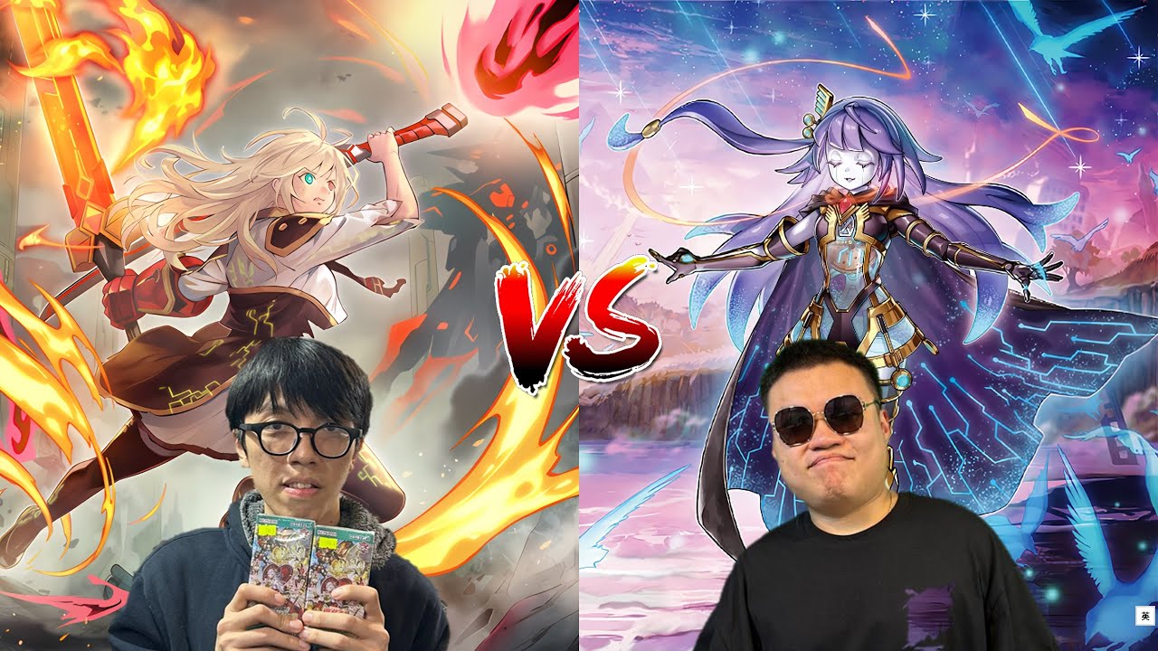 2025-10-05 遊戲王 常規賽 傑代表(閃刀姬) vs 彬代表(自鳴天琴)