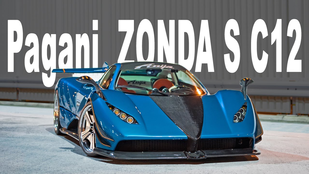 Pagani Zonda C12 S. Эксклюзивный тест одного из самых дорогих и скоростных суперкаров. | &laquo;EVO Trips&raquo;