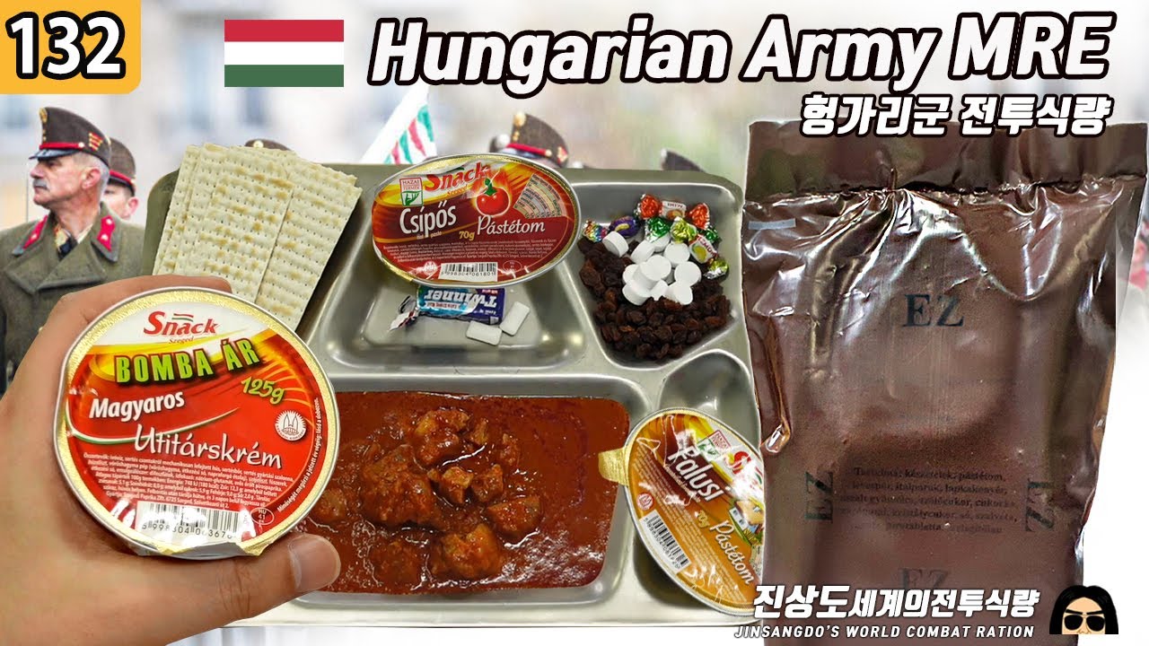 헝가리군 전투식량 인데 왜 돼지김치찌개, 라면사리가 들어가있지?＋간파테 | 진상도 132편