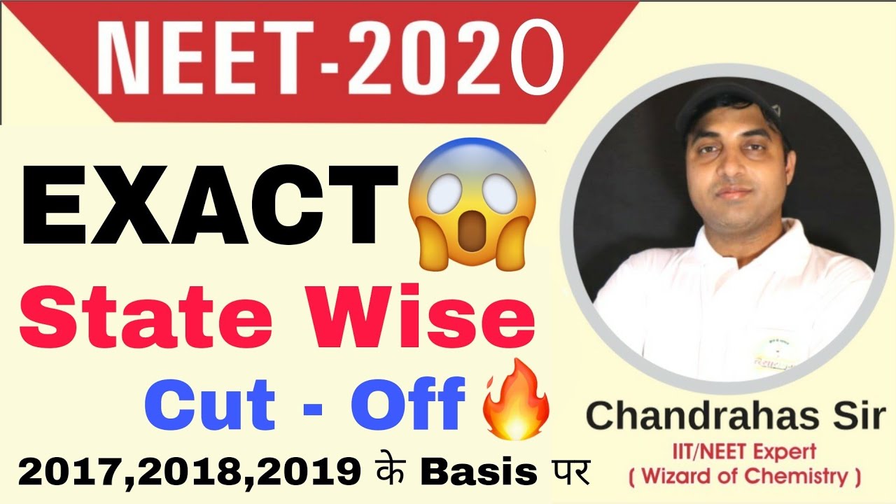 NEET RESULT 2020 Exact State Wise Cut Off | Chandrahas Sir