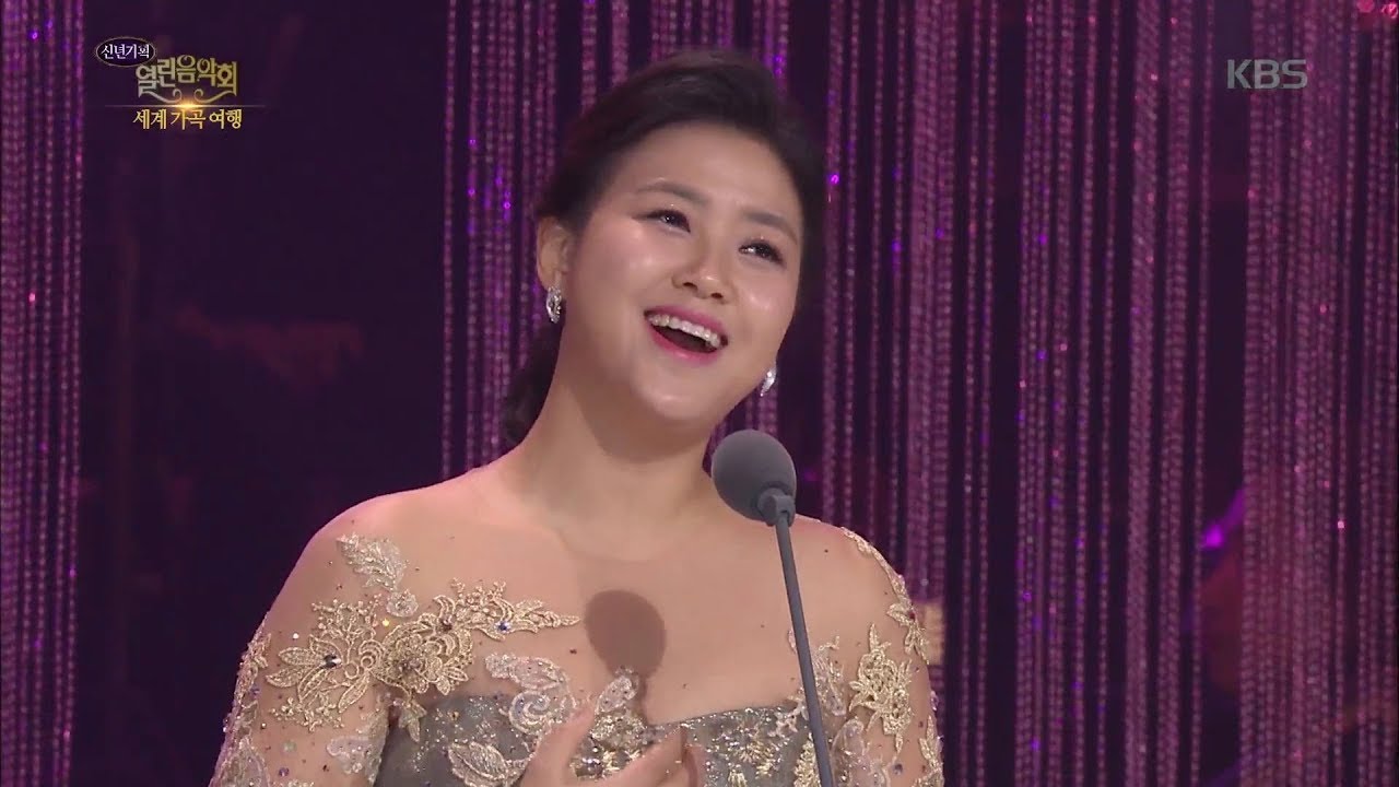 Widmung(헌정)-소프라노 강혜정