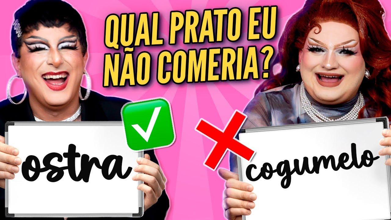 QUEM DO CASAL SE CONHECE MELHOR? Desafio! | Desmontando